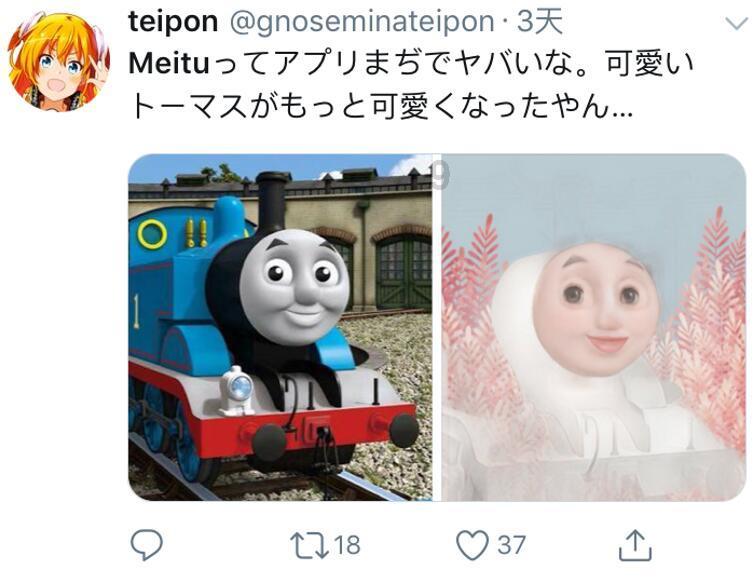 芭比一字肩