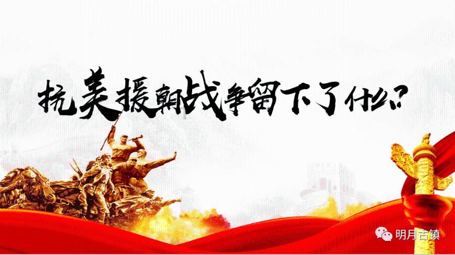 北京东城消防开展冰面救援授课演练培训