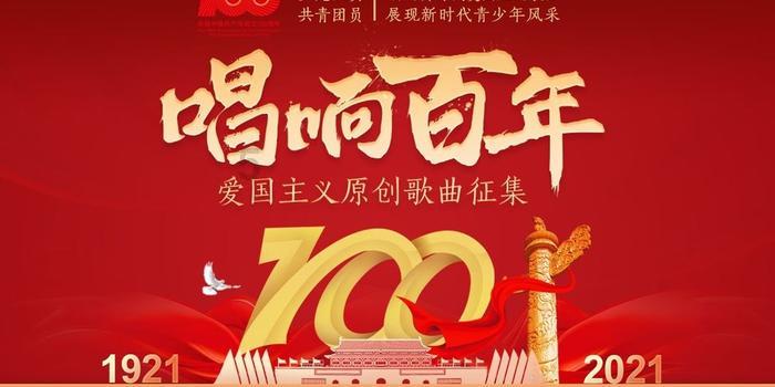 封底故事|巨星陨落!清史大家戴逸逝世,享年98岁