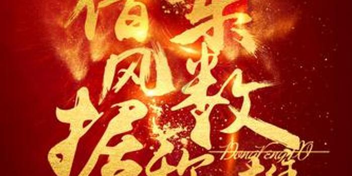 荒野八人组
