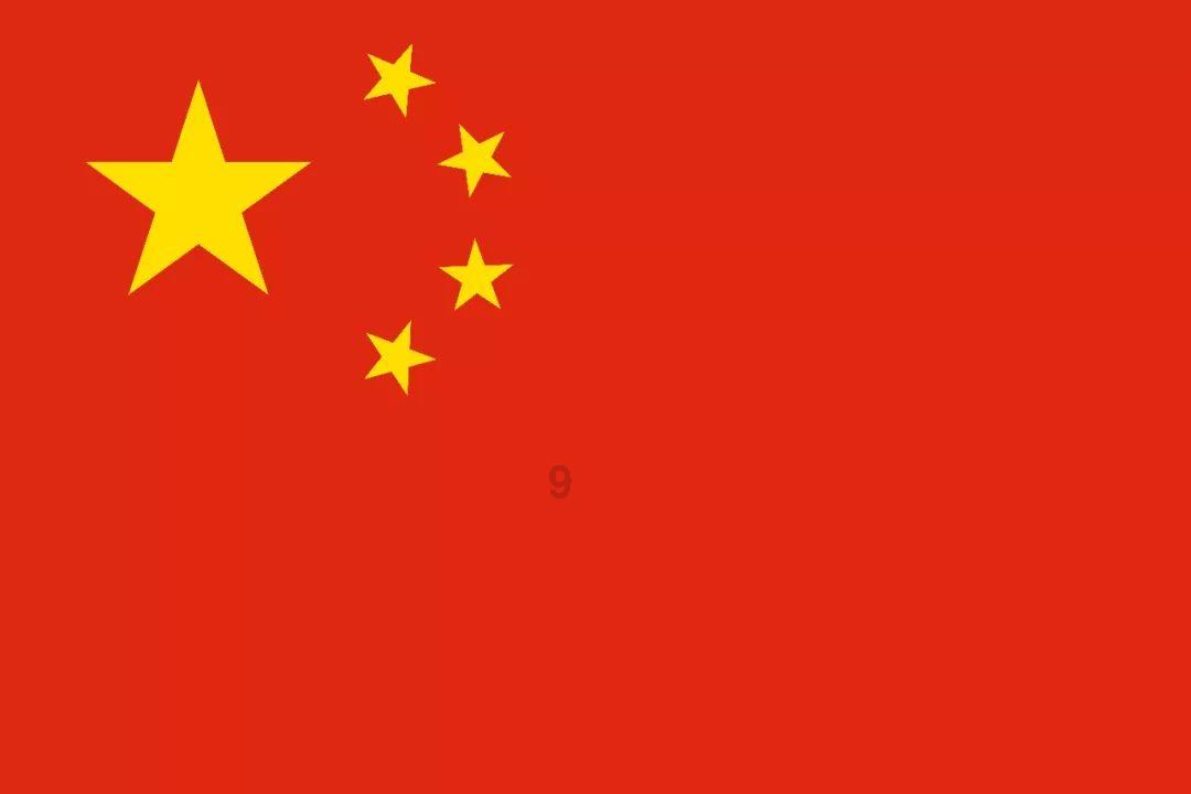 701变704?业主:本想避开晦气数字4,开发商:派出所重新编号
