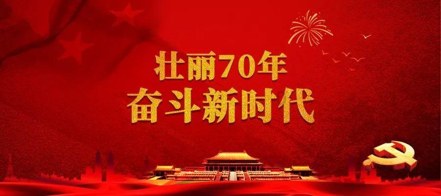 说一下自己是如何看待医患关系的吧？游戏画面