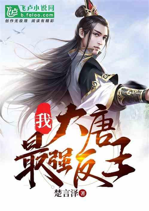 炒地图行情再现 110%!中字头大牛股来了