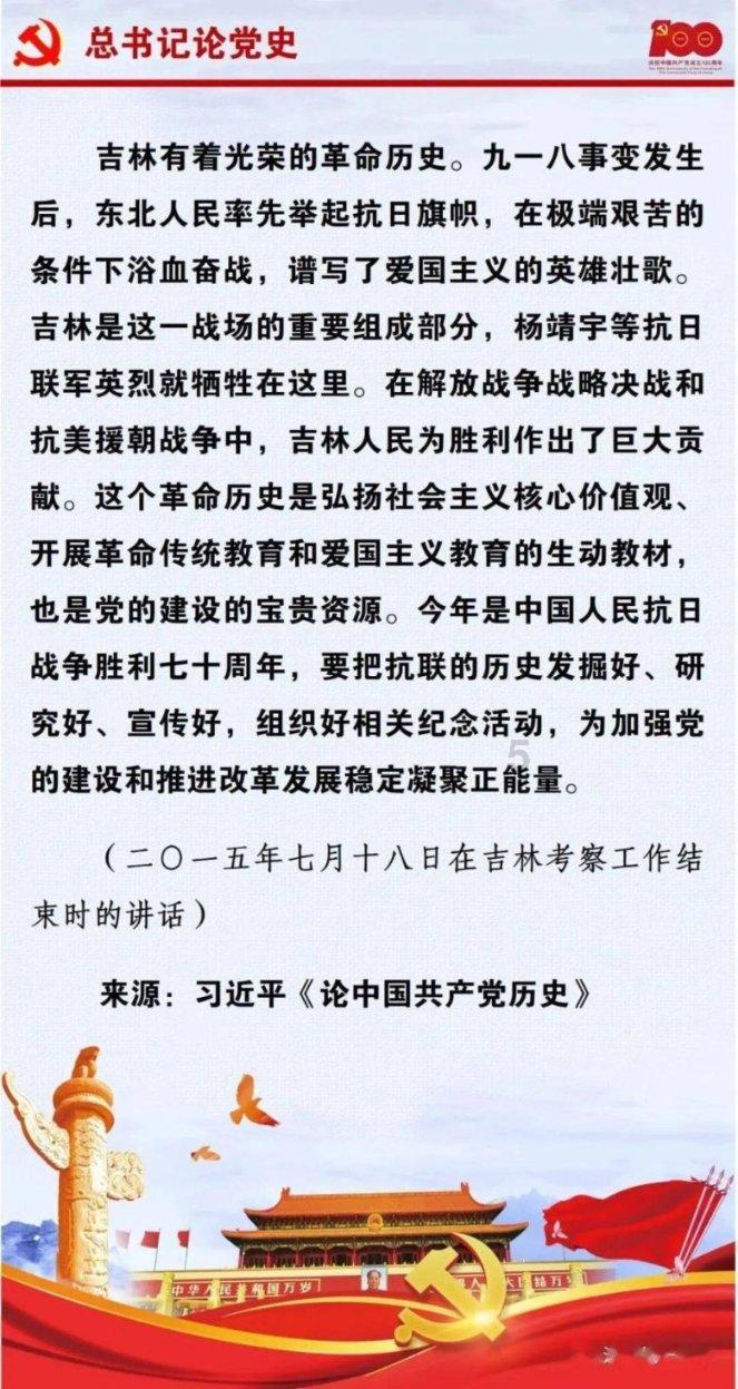 天宝收费所宜丰收费站：为滞留旅客送上“暖心食品”