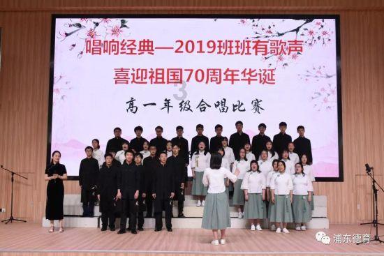彩虹轨迹