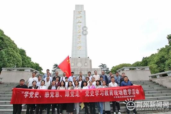 荒野大镖客2