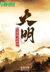 谁是公主